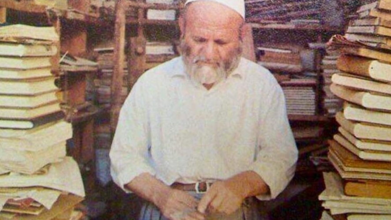 Muhamed nusuridin Al Albani