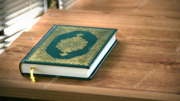 depositphotos_5916388-stock-photo-quran-holy-book-of-muslims
