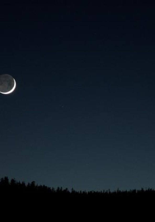 New-moon-ramadan